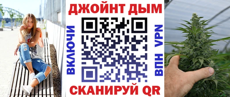 Сколько стоит Яблоновский Гашиш COCAIN Меф мяу мяу Alpha-PVP Марихуана
