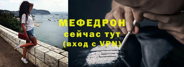 кокс Медногорск