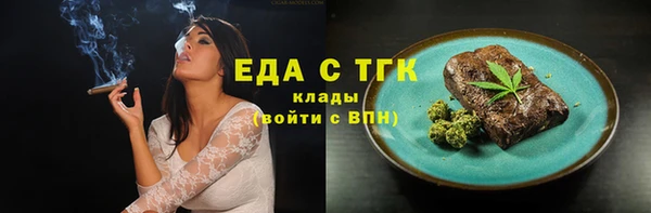 кокс Медногорск