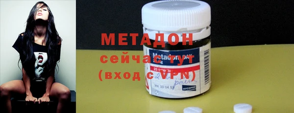 спиды Медвежьегорск
