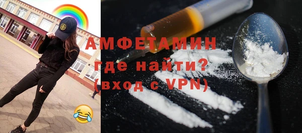 кокс Медногорск