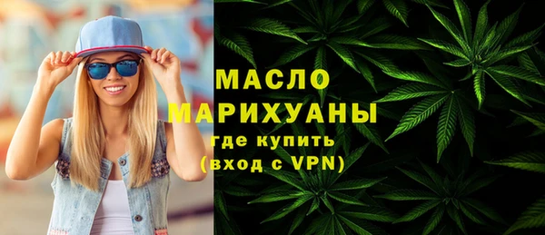 ALPHA-PVP Мегион